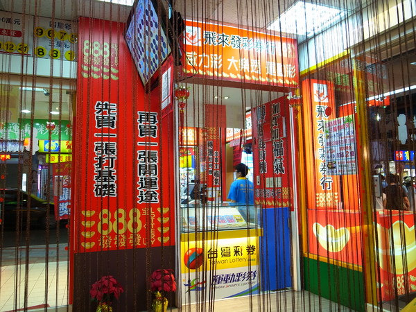 飛來發推拿養生館(士林二館):士林飛來發之上海削腳皮