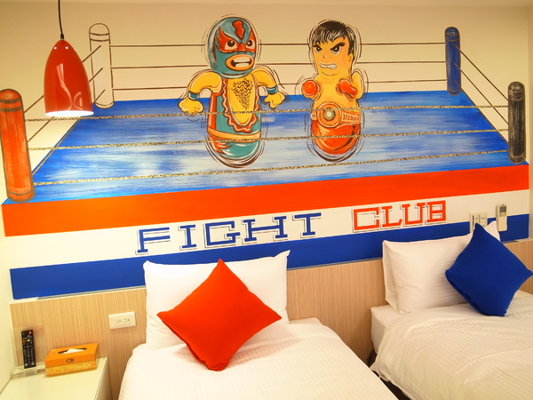 清翼居旅店(Morwing Hotel)：<住宿> 燃燒你的拳擊魂～清翼居旅店