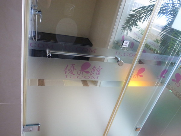 優館精品休閒旅館: <新北|林口|住宿>優館精品旅館MOTEL~清心商務雙人房