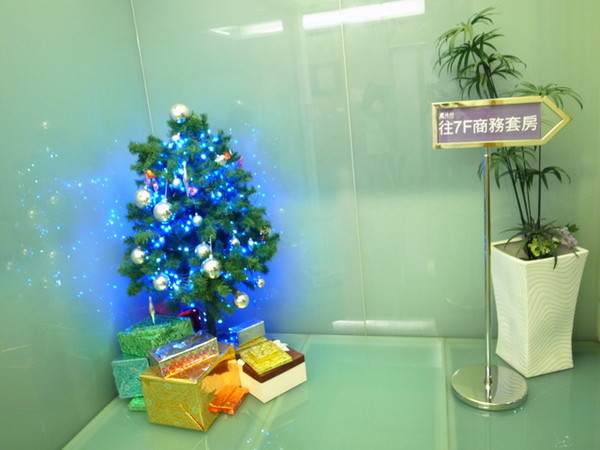 優館精品休閒旅館: <新北|林口|住宿>優館精品旅館MOTEL~清心商務雙人房