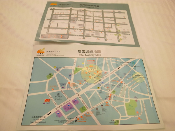 清翼居旅店(Morwing Hotel)：<住宿> 燃燒你的拳擊魂～清翼居旅店