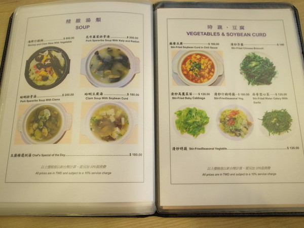 海人廚房：＜台北｜中山｜海鮮餐廳＞進擊的波士頓龍蝦之肌肉猛男又來摟～海人廚房