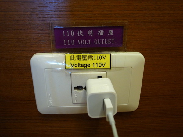 優館精品休閒旅館: <新北|林口|住宿>優館精品旅館MOTEL~清心商務雙人房