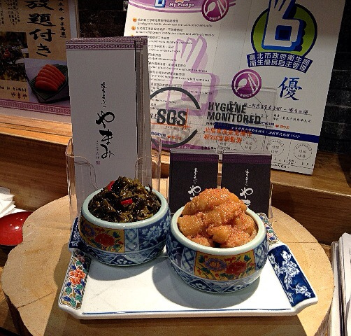 博多山海天婦羅