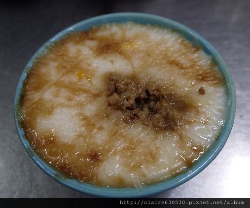 新竹 黑嚕嚕 138