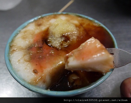 新竹 黑嚕嚕 140