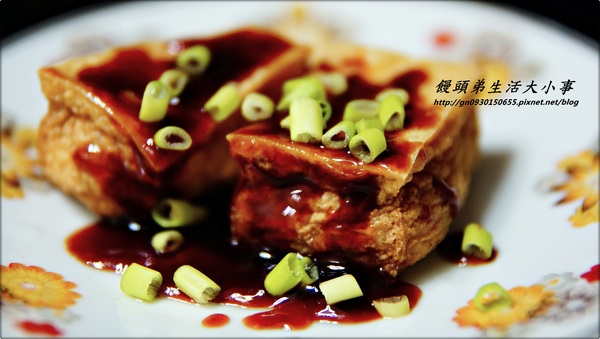 福豆桑：【福豆桑 】日本豆腐專家。。真正濃醇香～健康無負擔