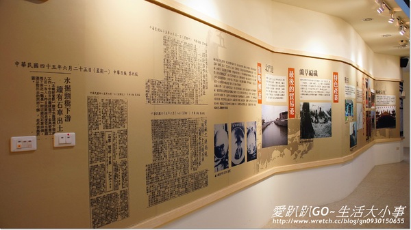 倒風內海故事館:【台南/麻豆】疑??房子是倒的可以住人嗎~倒風內海故事館