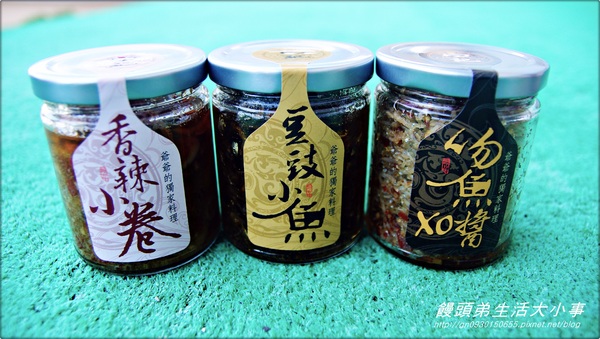 向記食品行：【宅配】榮獲２０１３桃園縣最佳中秋節的伴手禮♪♪ 向記食品行♪♪