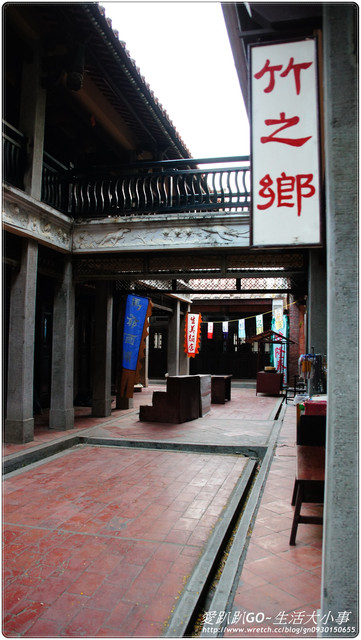 台中市民俗公園(台灣民俗文物館):【台中/北屯】民俗公園