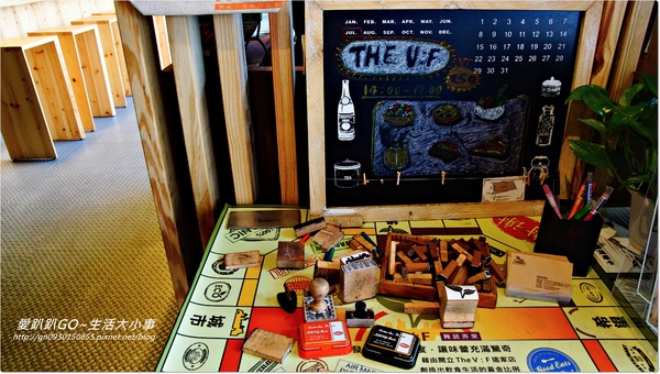 The V:F 舞蔬弄果:【食記/台北市】結合健康、環保、綠化的蔬果工廠~舞蔬弄果