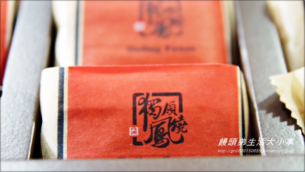 獨領鳳燒-關廟土鳳梨酥：【宅配】２０１２年鳳梨酥大賽♪♪獨領鳳燒-關廟土鳳梨酥♪♪