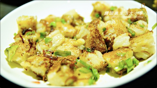 皇鼎潮汕砂鍋粥：【食記/新北市】美味私房道地推薦♪♪皇鼎潮汕砂鍋粥♪♪