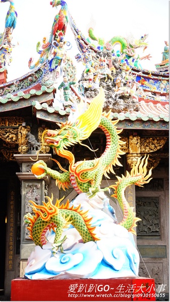 南鯤鯓代天府：【台南/北門區】南鯤鯓代天府