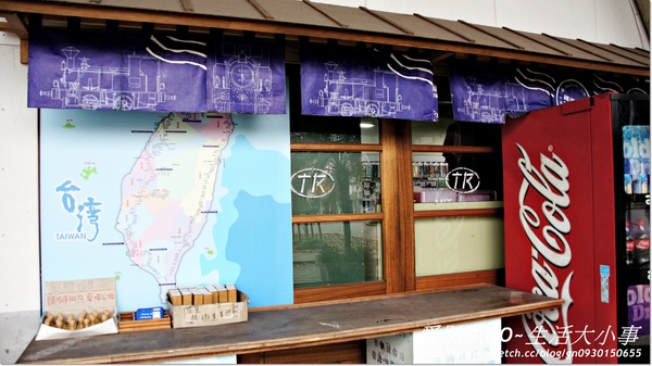 冬山車站：【宜蘭/冬山】宜蘭線上最美的車站~冬山車站