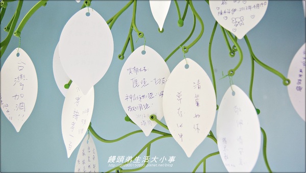 陳定南紀念館：【宜蘭／三星】貢獻最大宜蘭的靈魂人物♪♪ 陳定南紀念館♪♪