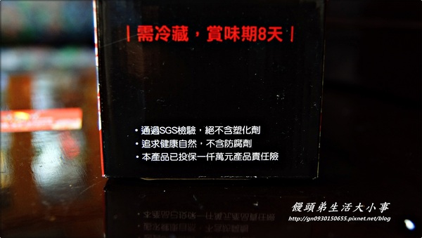 方蘭川 手作の烘焙：【方蘭川 】專精研發的蔓越莓布丁～你吃過嗎？？？