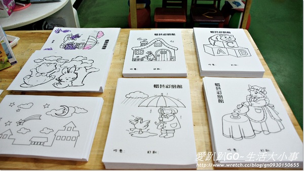 蠟藝彩繪館：【宜蘭/蘇澳】哇~超大的蠟筆居然是廁所..真是不可思議