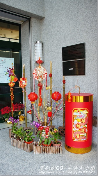 倒風內海故事館:【台南/麻豆】疑??房子是倒的可以住人嗎~倒風內海故事館