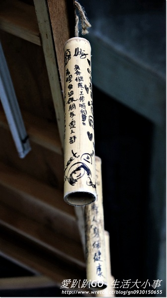 冬山車站：【宜蘭/冬山】宜蘭線上最美的車站~冬山車站