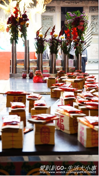 南鯤鯓代天府：【台南/北門區】南鯤鯓代天府