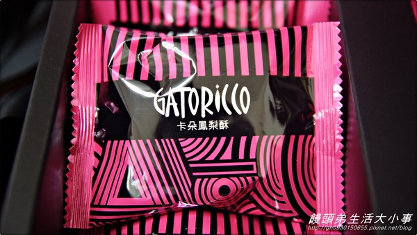 GATORiCCO 卡朵莉菓：【宅配】超豪華時尚鳳梨酥♪♪GATORiCCO 卡朵莉菓♪♪