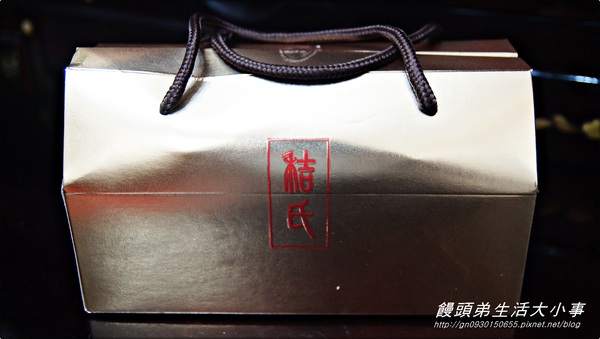 秸氏本舖：【宅配】不能錯過的宮廷養身糕點♪♪秸氏本舖♪♪