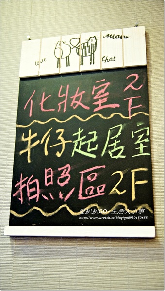 帕瑪司厚切牛排:【食記/新北市】肉質鮮美的12OZ厚切牛排