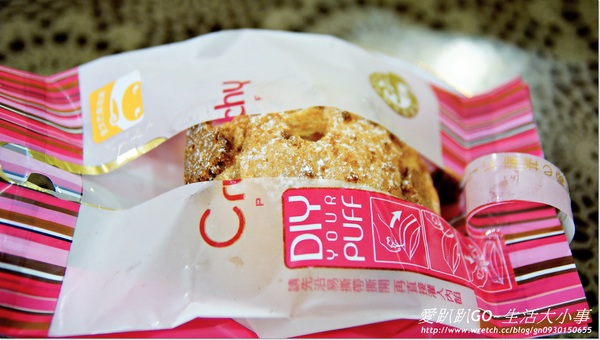 克朗奇手作泡芙:【宅配/食記】好吃又好玩~自己DIY做泡芙