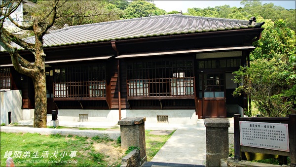 站長宿舍：【苗栗/三義】縣定古蹟～彷彿來到日本♪♪站長宿舍♪♪