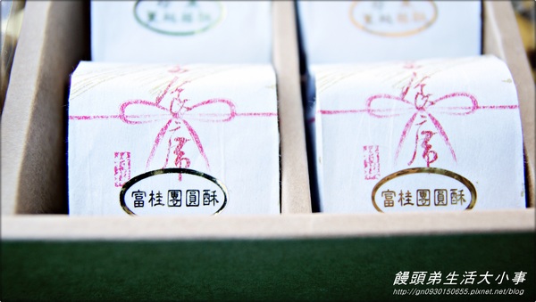 LiJi cake 禮記烘焙 手作的幸福滋味:【宅配】中秋好禮送到家~讚不絕口的好滋味♪♪禮記烘焙♪♪