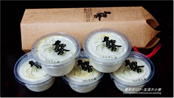 鹿和良倉:【宅配】早餐土司的好配料♪♪鹿和良倉♪♪