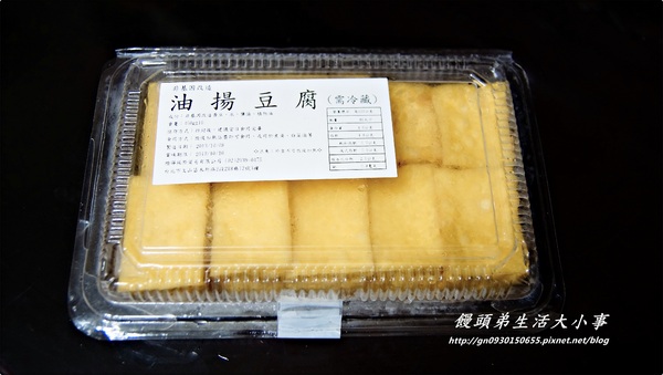 福豆桑：【福豆桑 】日本豆腐專家。。真正濃醇香～健康無負擔