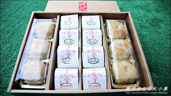 LiJi cake 禮記烘焙 手作的幸福滋味:【宅配】中秋好禮送到家~讚不絕口的好滋味♪♪禮記烘焙♪♪