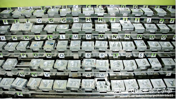 蠟藝彩繪館：【宜蘭/蘇澳】哇~超大的蠟筆居然是廁所..真是不可思議