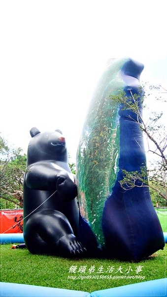 青年公園：【台北市／萬華】首創紙風車台灣昆蟲創意展～夢想大藍鯨