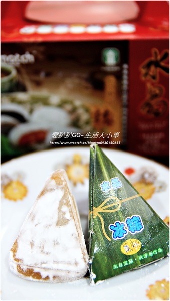 宜蘭上合水晶麻糬：【宅配/食記】有吃過超軟Q的水晶冰粽嗎？？