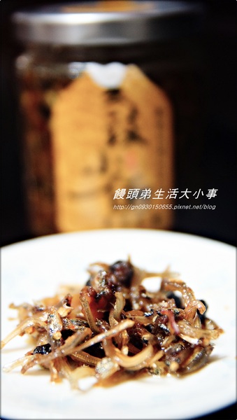 向記食品行：【宅配】榮獲２０１３桃園縣最佳中秋節的伴手禮♪♪ 向記食品行♪♪