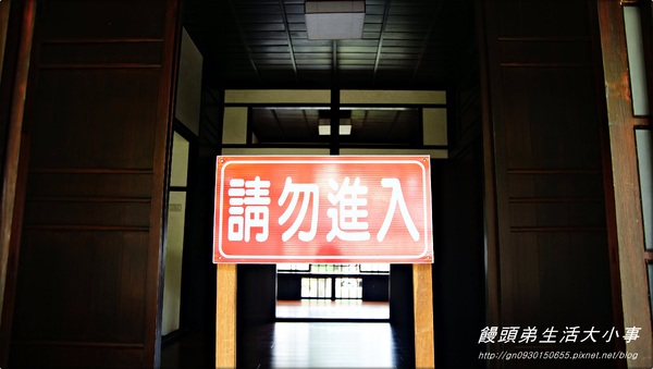 站長宿舍：【苗栗/三義】縣定古蹟～彷彿來到日本♪♪站長宿舍♪♪