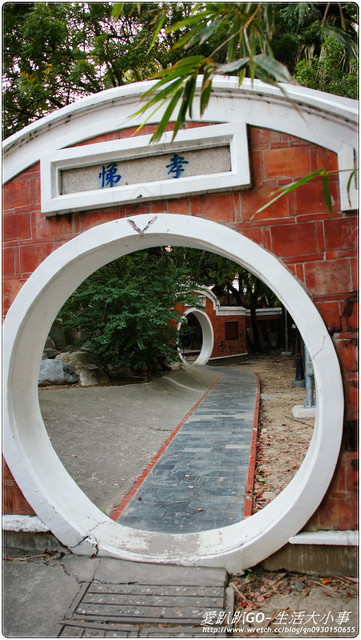 台中市民俗公園(台灣民俗文物館):【台中/北屯】民俗公園