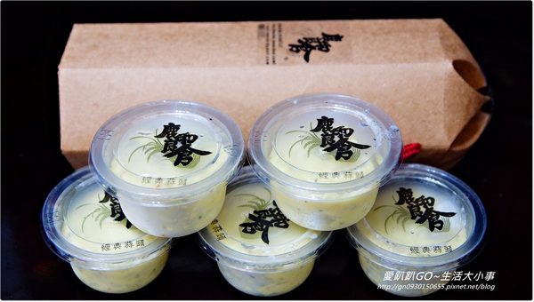 鹿和良倉:【宅配】早餐土司的好配料♪♪鹿和良倉♪♪