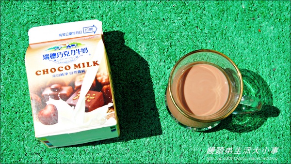 統一瑞穗調味乳：【宅配】好喝又營養～美味讓人回味感動不已♪♪瑞穗調味乳♪♪