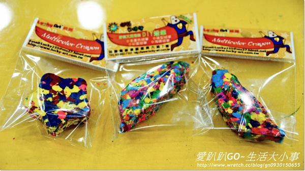 蠟藝彩繪館：【宜蘭/蘇澳】哇~超大的蠟筆居然是廁所..真是不可思議