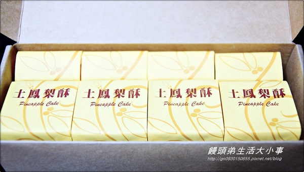 福品食品：【宅配】爆漿牛軋蘇打餅乾♪♪福品食品♪♪