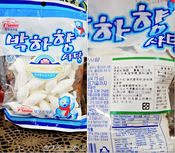 松貝進口食品：【試吃/食記】買零食買到失心瘋~買到手不會停下來!!松貝進口食品