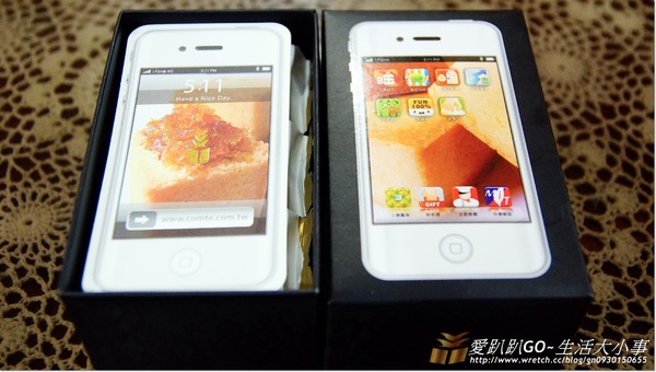 康堤創意烘培：【試吃/食記】什麼手機居然可以吃~康堤創意烘焙