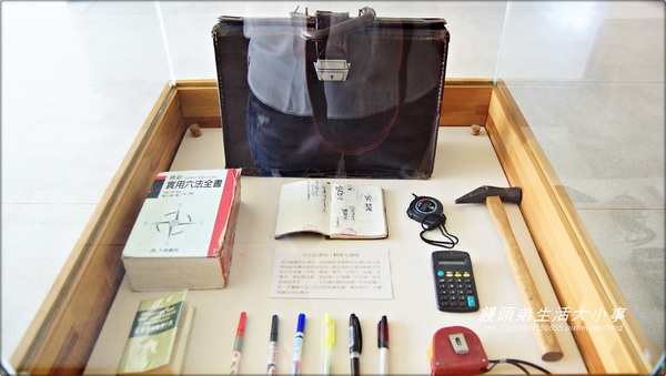 陳定南紀念館：【宜蘭／三星】貢獻最大宜蘭的靈魂人物♪♪ 陳定南紀念館♪♪