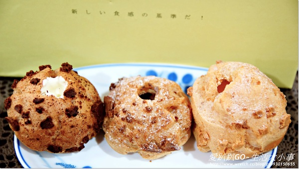 克朗奇手作泡芙:【宅配/食記】好吃又好玩~自己DIY做泡芙