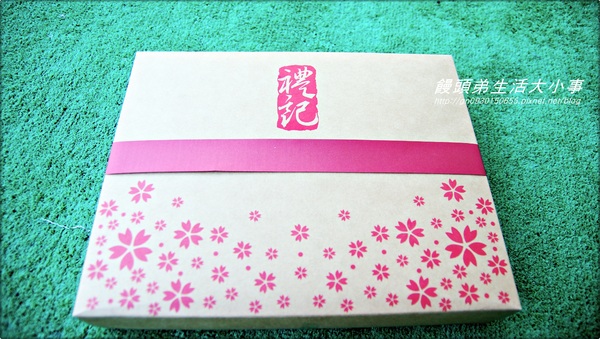 LiJi cake 禮記烘焙 手作的幸福滋味:【宅配】中秋好禮送到家~讚不絕口的好滋味♪♪禮記烘焙♪♪