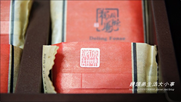 獨領鳳燒-關廟土鳳梨酥：【宅配】２０１２年鳳梨酥大賽♪♪獨領鳳燒-關廟土鳳梨酥♪♪